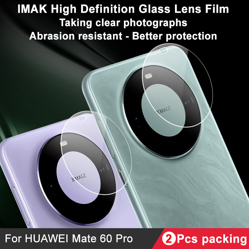 IMAK For Huawei Mate 60 Pro+ Camera Lens Film Cover Soft Glass Protector (2set)-image