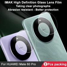 IMAK For Huawei Mate 60 Pro+ Camera Lens Film Cover Soft Glass Protector (2set)