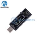 DC 4-20V USB Strom Spannung Akku Kapazität Tester LCD Display 0-3A mit Gehäuse