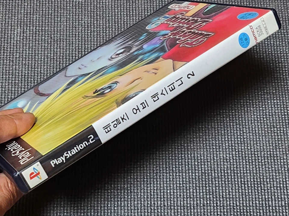 Sony PlayStation2 Tales of Destiny 2 Retro Game Korean Version PS2 Console_AU - Image 3 of 4