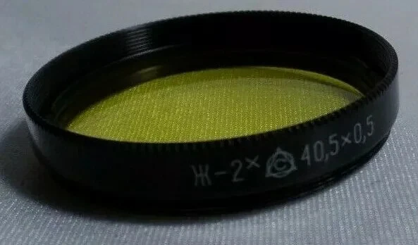 a Yellow 2x LZOS 40.5x0.5mm Vintage Light Filter 40.5mm mount of lens 1451 - Image 2 of 2
