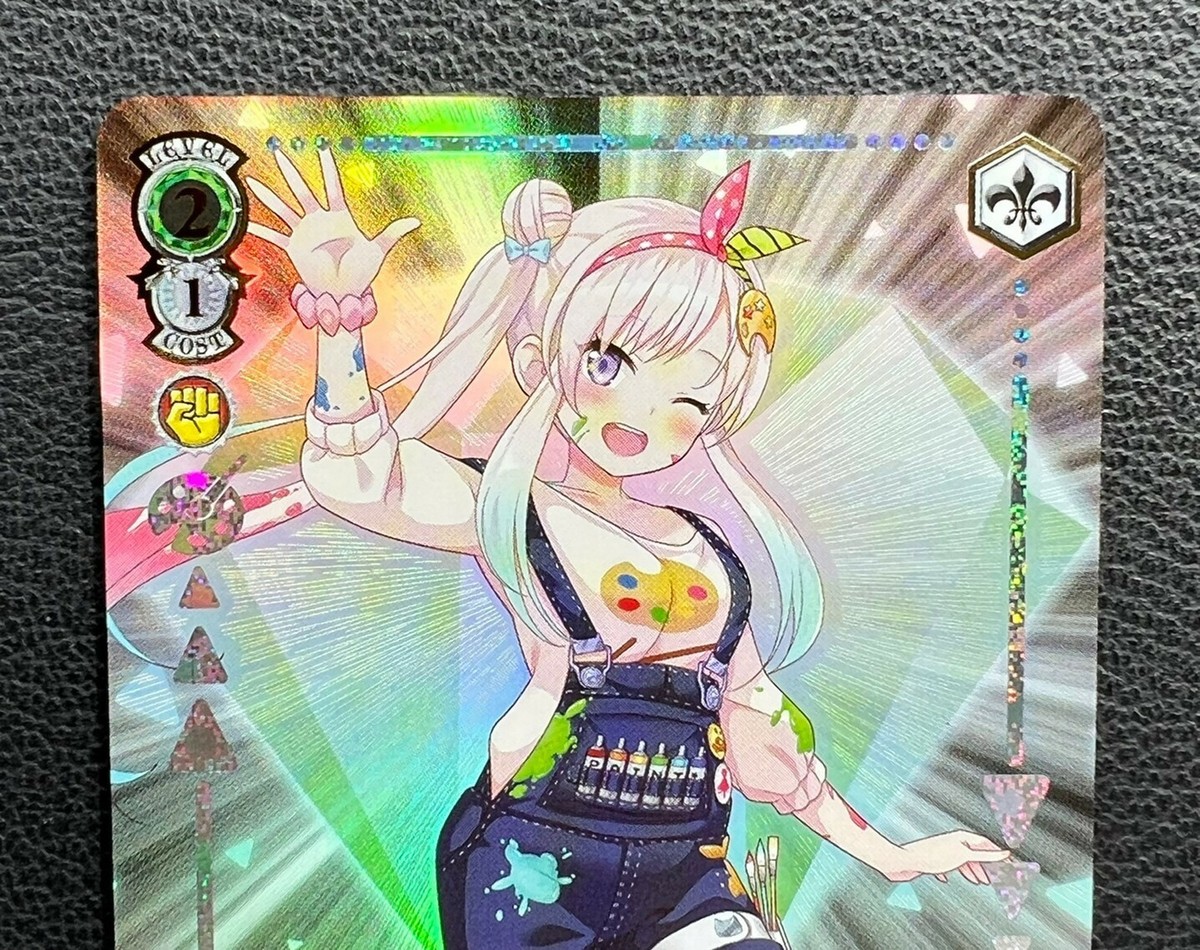 Airani Iofifteen Weiss Schwarz Hololive card game japanese very