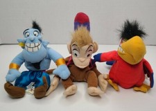 Walt Disney World ABU, GENIE, LAGO Bean Bag Plush Aladdin Collectible LOT OF 3
