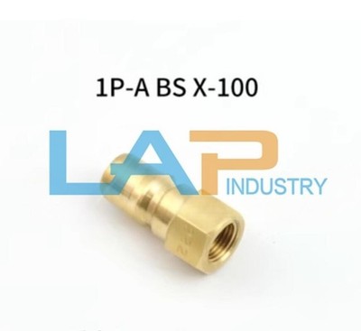 1 pc. New Brass quick connector 1P-A BS X-100 *tn
