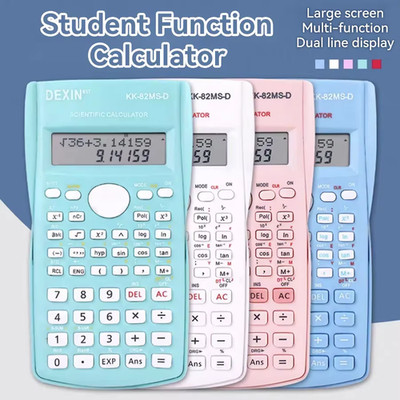 Classroom Set (30) Scientific Calculators DEXIN BST KK-82MS-B with 240 Functions