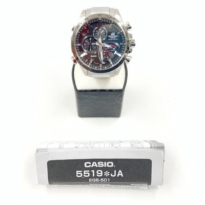 Casio Edifice EQB-501 Solar Quartz Chronograph Men's Watch Silver