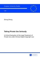 Taking Private Use Seriously Zhong Zheng