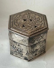 vintage puszka zapachowa do pomieszczeń srebrna puszka z pokrywką przełomowa puszka zapachowa orientalna