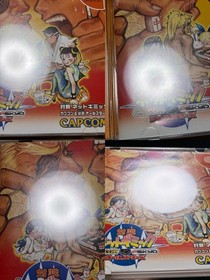 Capcom Battle Net Gimmick Saikyo All Stars DC Dreamcast Used Jewelry