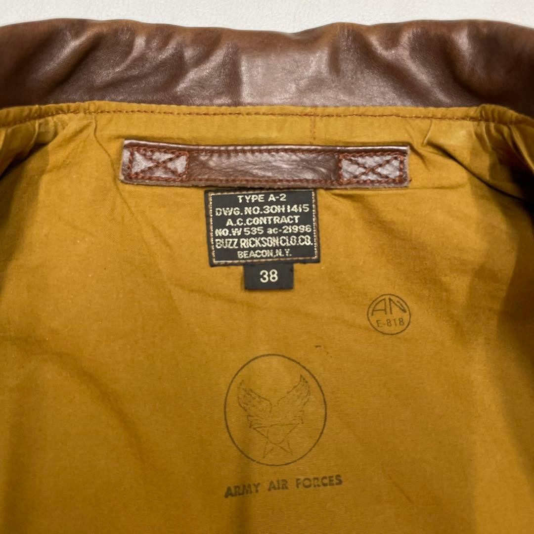 Buzz Rickson's A-2 Flight Jacket Authentic Leathe… - image 8