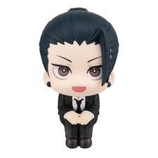 Rukappu Jujutsu Kaisen Geto Suguru Suit Ver. Completed Figure NEW