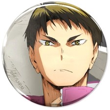 Wakatoshi Ushijima Haikyu!! Button Ver.1.0 Japan C247