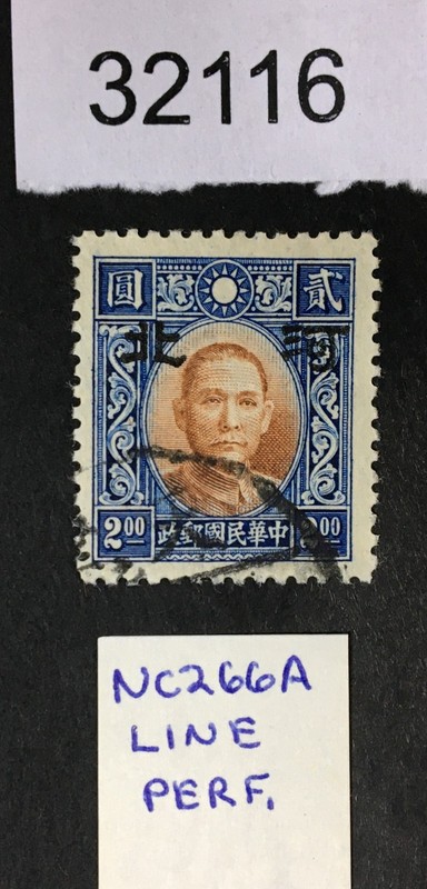 MOMEN: JAPAN OCCUPATION IN CHINA STAMPS # USED LOT #32116