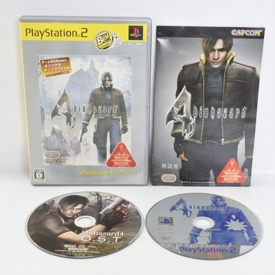 BIOHAZARD 4 The Best PS2 Playstation 2 For JP System p2
