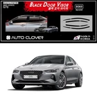 Infrangible Side Window Visors Wind Deflector 4p for 2019 ~ 2026 Genesis G70