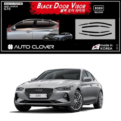 Infrangible Side Window Visors Wind Deflector 4p for 2019 ~ 2026 Genesis G70