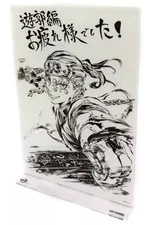 Acrylic stand/acrylic panel Uzui Tengen ufotable "Related party commemorative