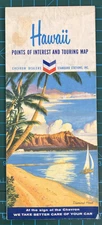 Vintage 1965 Hawaii Touring Map Honolulu Street Map Chevron Standard Oil Travel