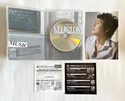 東方神起 All About season2 DVD TOHOSHINKI TVXQ ALL ABOUT 東方神起 SEASON 2 JAPAN 5DVD RZBD