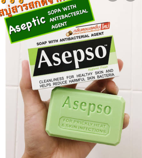 10Pcs ASEPSO Hygienic Fresh SOAP BAR with ANTIBACTERIAL Agent 80 g. eBay