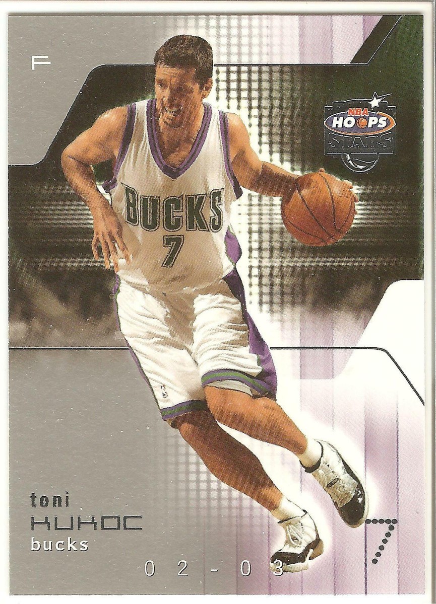 credentials Toni kukoc nba カード Toni Kukoc 1995 Skybox NBA Hoops Gold Mine #433. Chicago