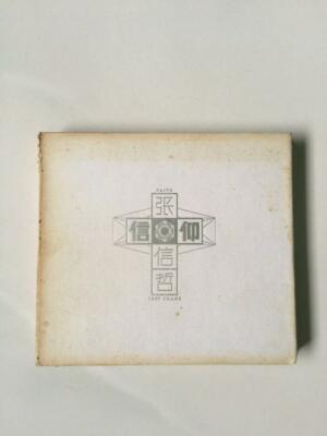 JOHN FAHEY／５CD＋BOOK／未開封 JOHN FAHEY／5CD＋BOOK／未開封