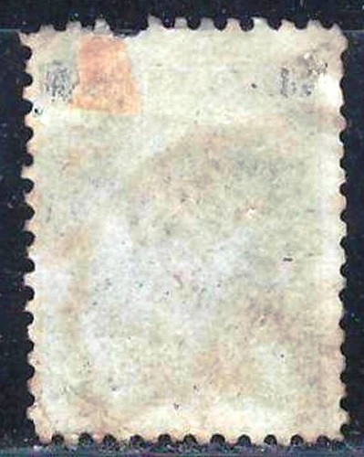Estampilla antigua usada muy fina de RUMANIA 1879 Scott # 68 - Imagen 2 de 2