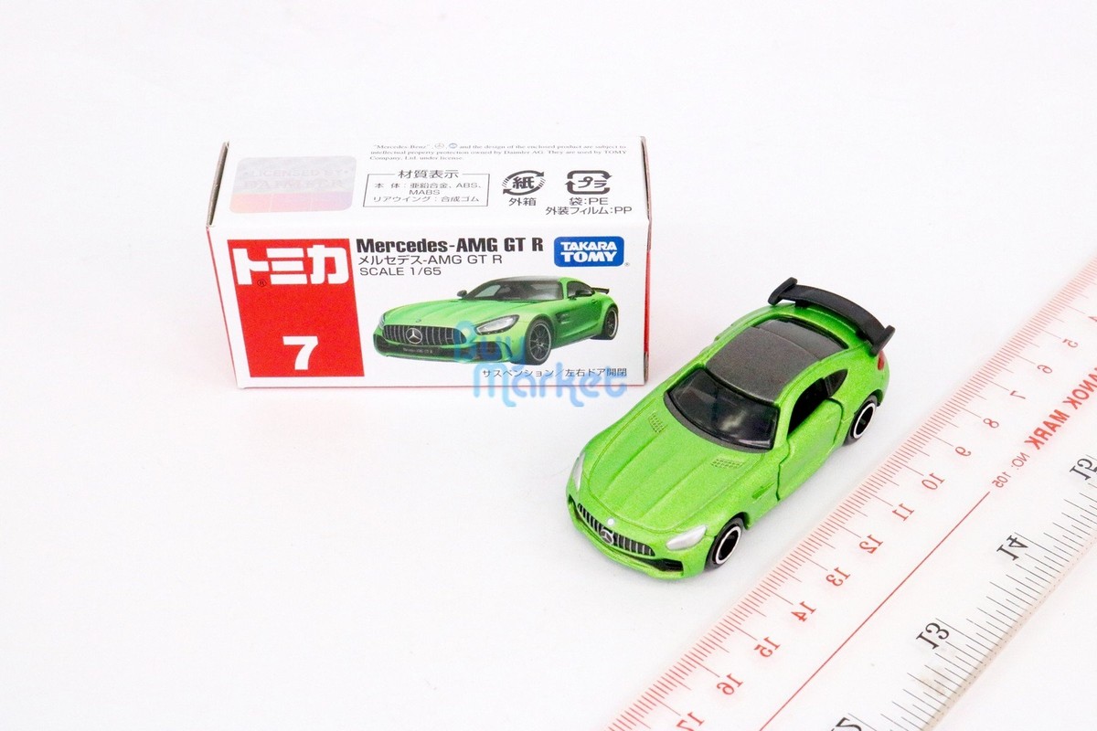 Takara Tomy - メルセデス-AMG GT R （ゴールド×ブラック） （1/65スケール トミカ Takara Tomy - メルセデス-AMG GT R （ゴールド×ブラック） （1