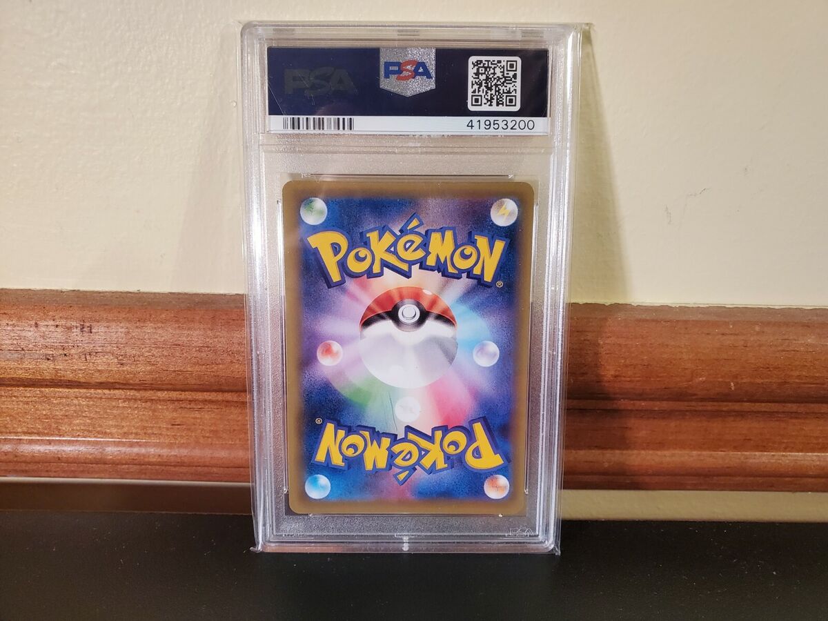 2016 Pokemon Japanese 1st ED: Expansion 20th Anniv.- M 2016 Pokemon Japanese 1st ED: Expansion 20th Anniv.- M