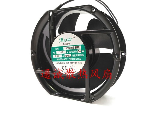 Maxiar BT380 15050B3HL 380V 34W 0.11A metal case cooling fan - Picture 2 of 2