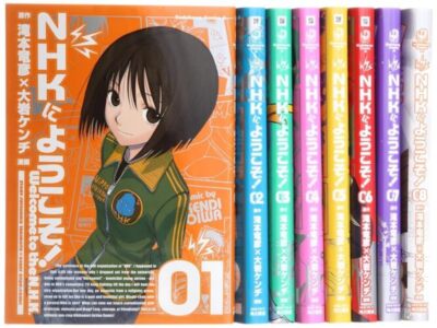 Welcome to the NHK Vol.1-8 Complete Manga Set Japanese Edition