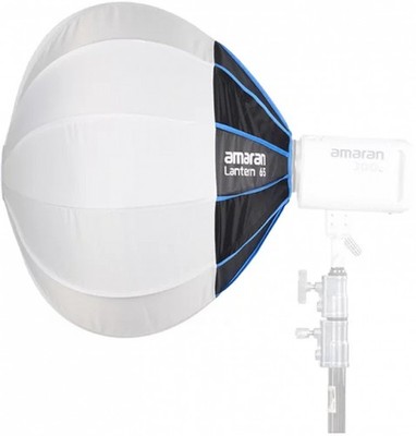 Amaran Lantern 65 | Studio-Softboxen
