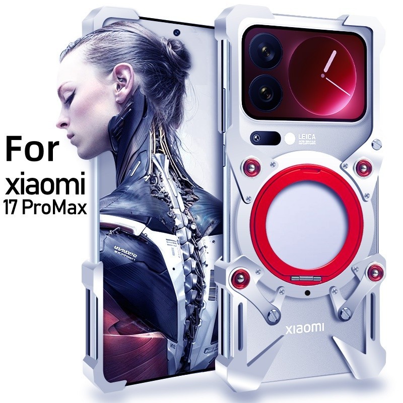 Metal Aluminum Rimless 360 Stand Bumper Case For Xiaomi 17 Pro Max