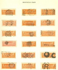 CANADA SEL OF 18 TWO CENT REGISTRATION STAMPS WITH VARIOUS CANCELS