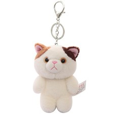 Cat Plush Keychain for Backpack, 5" Inch Cute Cat Bag Charm Accessories