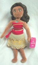Walt Disney Princess SOFT MOANA GIRL 9" Plush STUFFED ANIMAL DOLL Toy NEW