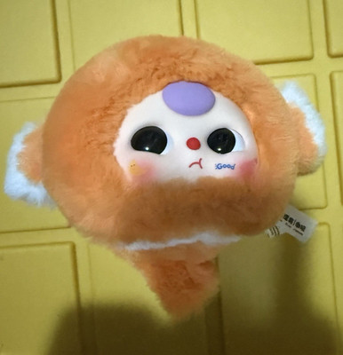 Mini Orange Monkey Plush Stuffed Animal w/ Face Mask, Soft (Under 6 in) 3+