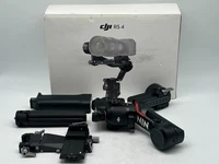 DJI Ronin RS 4 3-Axis Gimbal Stabilizer for Cameras