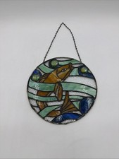 VTG 10.5  Stained Glass Koi Fish Design Sun Catcher Hand-made Round Nice 