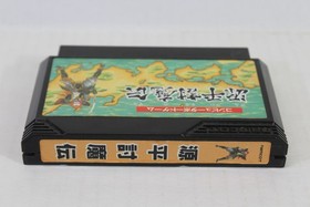 Genpei Toumaden / Tomaden FC Nintendo Famicom NES JPN JP Japan Import US Seller