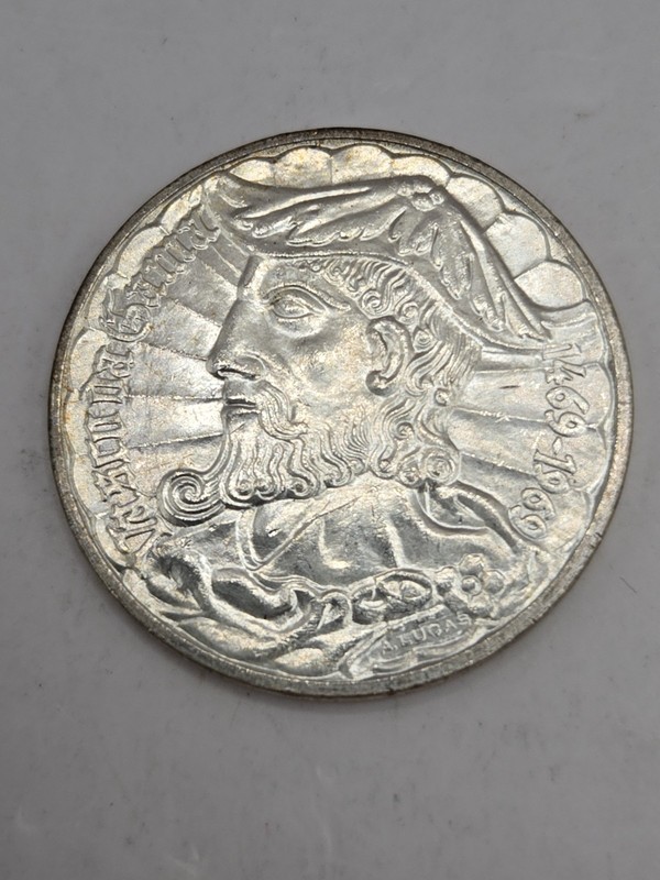 1969 Portugal 50 Escudos Vasco da Gama Silver Coin 500th Anniversary  KM#598
