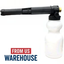 General Pump YLŞ12T Foam Cannon with Tank Adjustable Pressure Washer Soap Spraye
