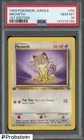 1999 Pokemon Jungle 1st Edition Meowth PSA 10 GEM MINT