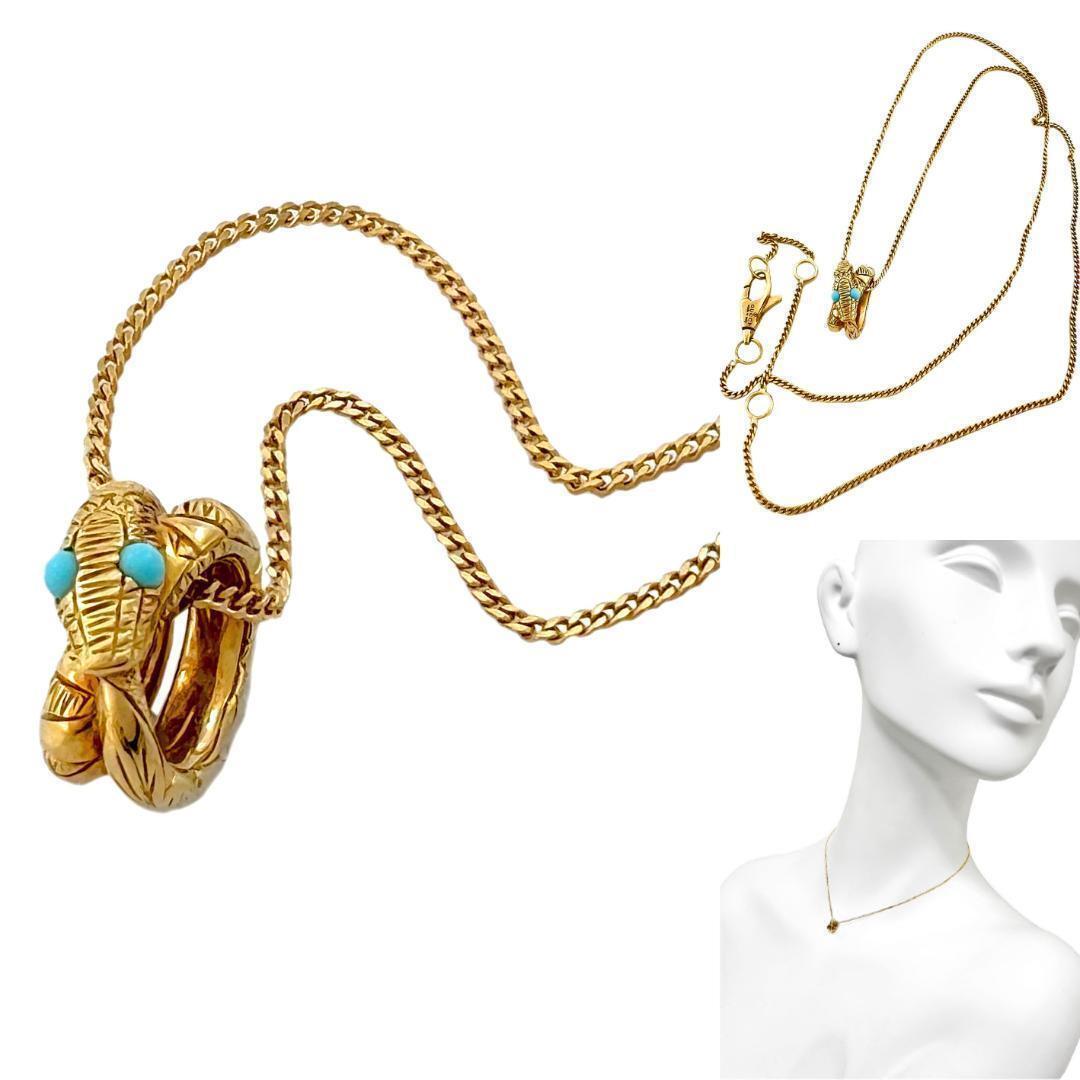 GUCCI Necklace Ouroboros Turquoise K18 YG 750 Gold Pendent