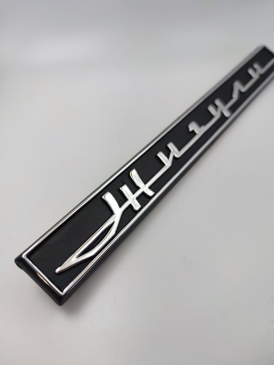 骨董品  車  置物 Emblem ornament Zhiguli Lada 2103 2106 | eBay