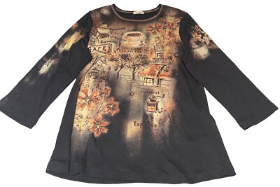 Vintage Cactus Top Women Medium Y2K Black Expresso Cafe Rhinestones NWT AOP