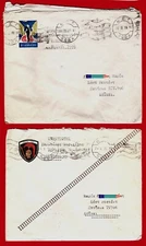 #47356 Greece, junta period 2 military letters. Printed stamp, propaganda seals