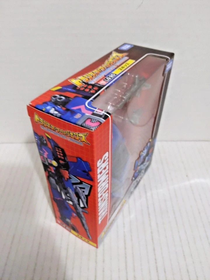 Takara Transformers Legends LG-20 Skids - Image 3 of 4