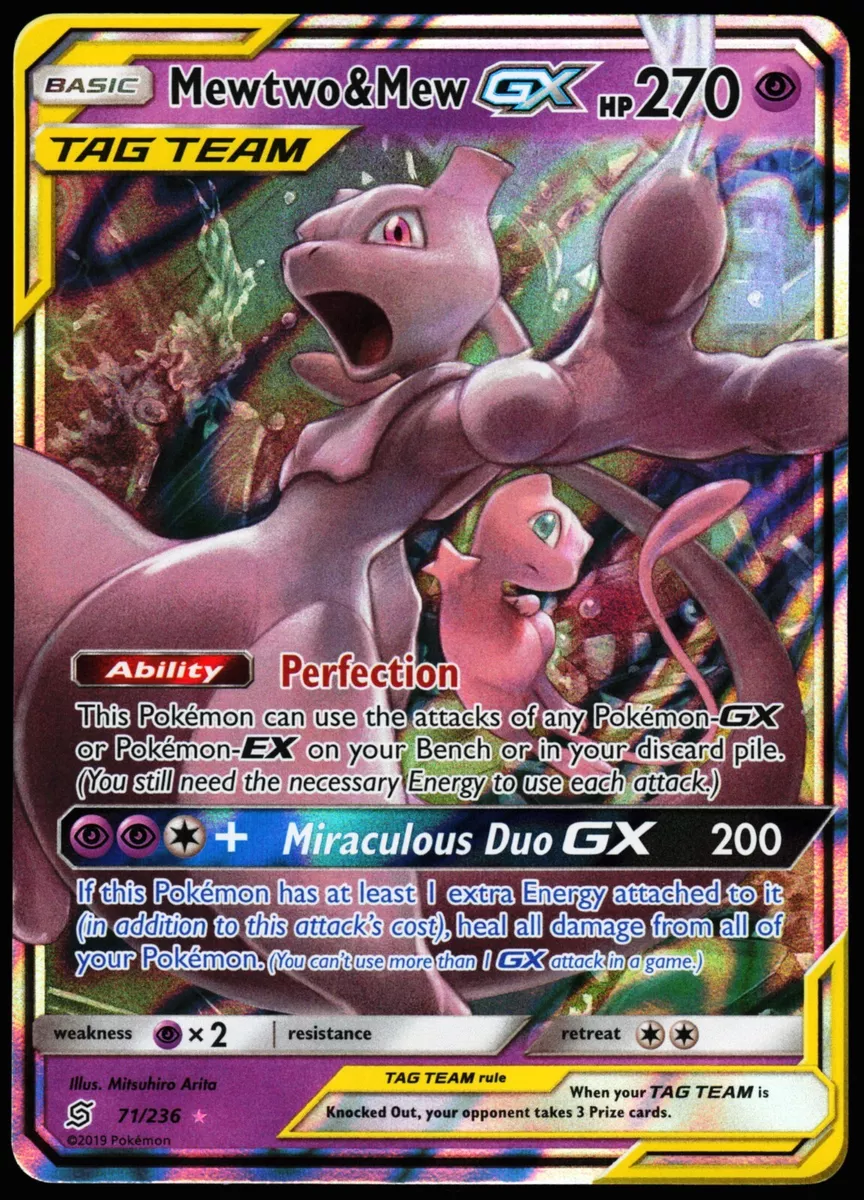 Mewtwo & Mew-GX, Unified Minds