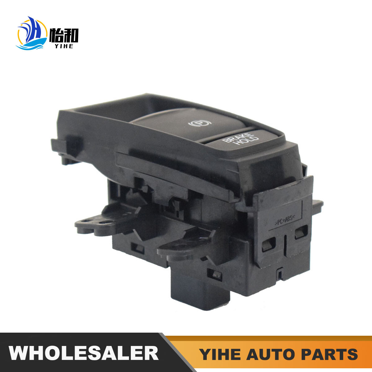 For HRV XRV VEZEL Electric Hand Brake Parking Brake Switch 35355